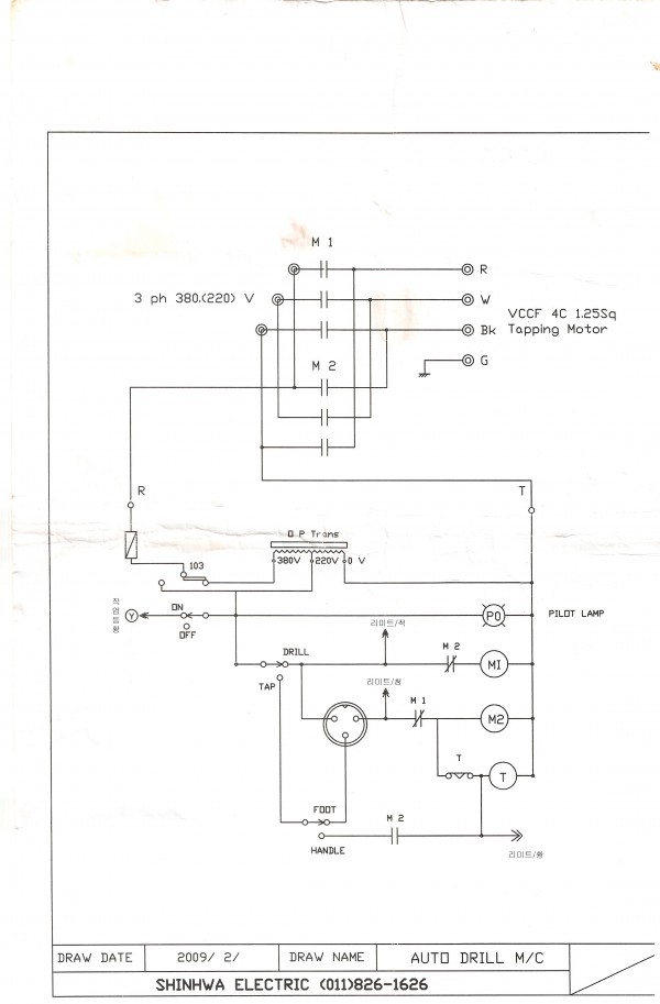 2c8714ceb8fcb8bd643b7811ac27324c_1585701